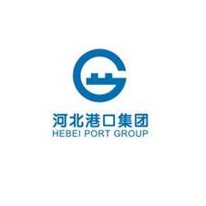 河北港口集團(tuán)